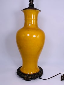 A Chinese Yellow-Glazed Vase, Qing Dynasty