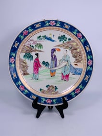 A Chinese Large Famille Rose Dish