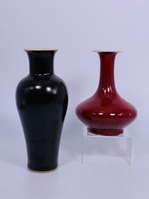 Two Chinese Porcelain Vases, Qing Dynasty