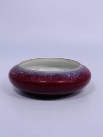 A Chinese Red-Glazed Brush Washer