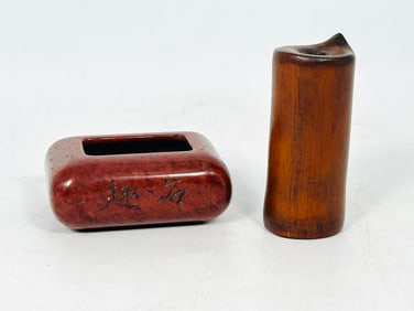 Two Chinese Water Pots