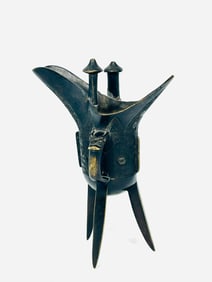 A Chinese Archaistic Bronze Wine Vessel, Jue