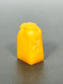 A Chinese Carved Yellow-Stone Seal