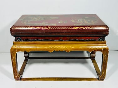 A Chinese Red Lacquer Box and Cover with a Gilt-Decorated Bench