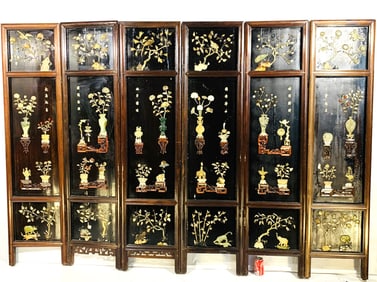 A Chinese Hardstone and Bone-Inset Black Lacquer Six-Fold Floor Panel