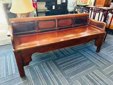 A Chinese Hongmu Couch