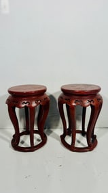 A Pair of Chinese Red Lacquer Stands