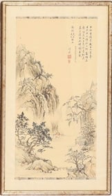 A Chinese Paintings of Landscape