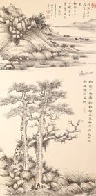 A Chinese Painting, Fisherman on a Lake