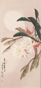 A Chinese Painting, White Lotus Flowers