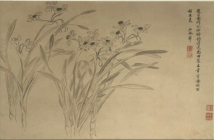 A Chinese Painting of Narcissus, after Wang Hui