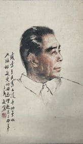 A Chinese Painting of Zhou Enlai, Signature Wang Ziwu