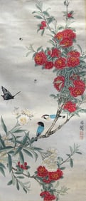 A Chinese Painting of Flower and Bird, after Yu Fei'an