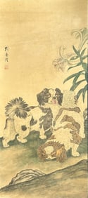 A Chinese Painting of Dogs Playing in the Garden, Signature Liu Kuiling