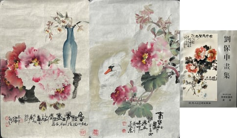 Two Chinese Paintings, Signed Liu Baoshen
