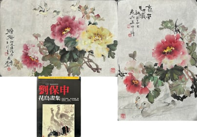 Two Chinese Paintings, Signed Liu Baoshen