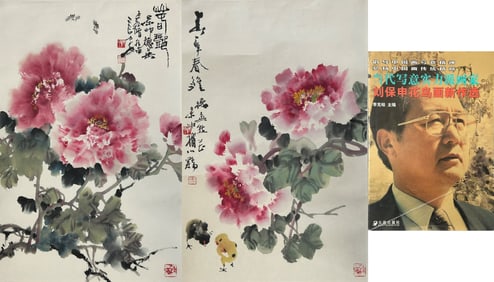 Two Chinese Paintings, Signed Liu Baoshen