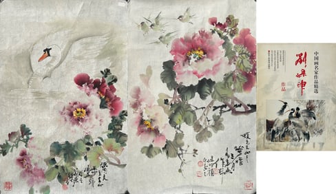 Two Chinese Paintings, Signed Liu Baoshen