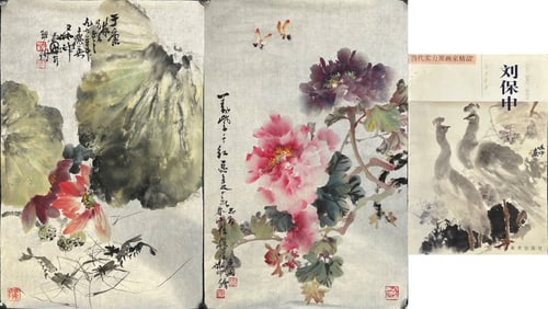 Two Chinese Paintings, Signed Liu Baoshen