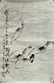 A Chinese Painting of Shrimps, Signed Liu Baoshen