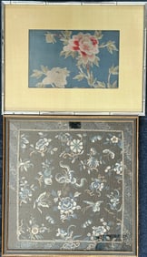 Two Chinese Embroidered Silk Panels