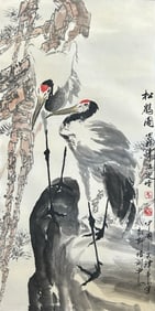 A Chinese Painting of Crane and Pine Tree