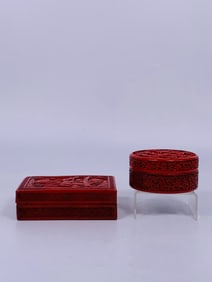 Two Chinese Red Lacquer Boxes and Covers