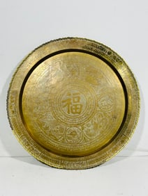 A Chinese Large Handcrafted Brass Tray, 20th Century