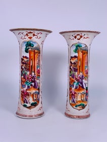 A Pair of Chinese Export Mandarin Palette Sleeve Vases
