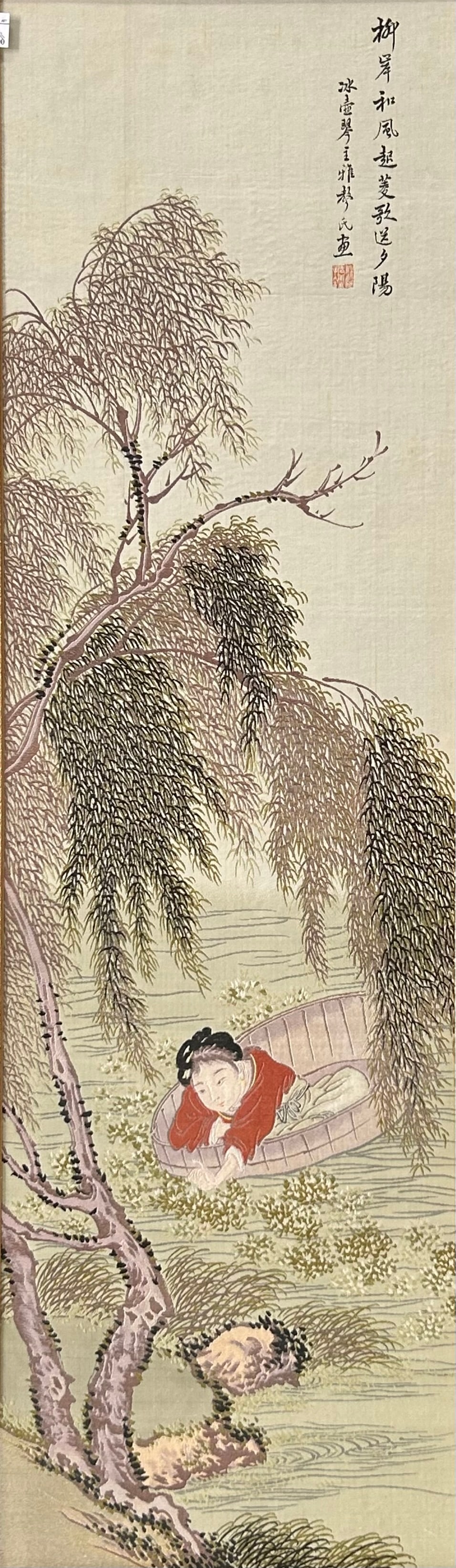 A Chinese Silk Embroidery of a Lady by the Riverside with Willow, 20th Century: Framed, inscribed and with an apocryphal signature of Pan Zhenyong. 35 in. x 10.1/4 in. (sight), 43.3/4 in. x 17.1/4 in. (frame).