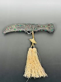 A Mughal-Style Dagger Knife with Scabbard