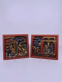 Two Chinese Small Carved Gilt-Decorated Wood Panels