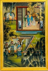 A Chinese School Reverse Glass Painting of Figures in a Garden Scene