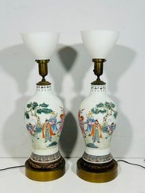A Pair of Chinese Famille Rose 'Figural' Vases, 20th Century