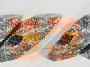 A Pair of Chinese Export Imari Style Temple Seats Garden Stools (1 of 12)