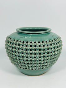 A Korean Celadon Reticulated Double-Walled Jar, 20th Century, Maker's Mark