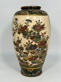 A Japanese Satsuma Vase, Jukan Mark