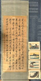 A Japanese Calligraphy and Four Prints