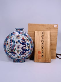 A Japanese Famille Verte 'Dragon and Phoenix' Moon Flask