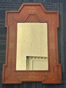 A Decorative Wood Mirror