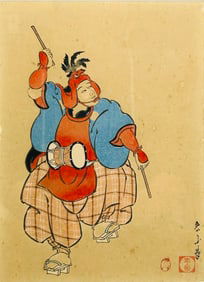 A Japanese Print of a Drum Player, Signature Torii Tadamune