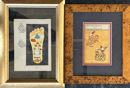 Two Small Paintings with Texts