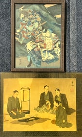 Two Japanese Prints