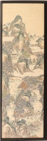 A Chinese Paintings of Landscape