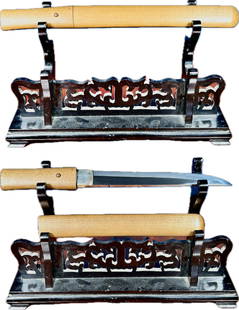 A Japanese Samurai Sword Tanto Dagger, not Katana, Signed Sukemitsu, 19th Century: Signed Bishu Osafune ju Sukemitsu, outstanding polish, no flaws, original as found, beautiful suguha temper, nice in shirasaya, please see photos. The cutting edge measures 7.7/8 in. long, overall mea