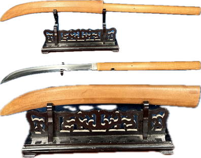 A Japanese Samurai Sword Naginata, not Katana, Signed Fujiwara Kanesaki, Edo Period, with Kanteisho: Signed Inshu ju Fujiwara Kanesaki, rated 70 points by the Nippon Token Hozonkai, dated Edo period, 19th century, see attached Kanteisho, full polish in shirasaya, beautiful temper line, no nicks, silv