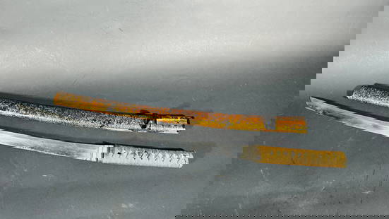 A Japanese Samurai Sword, Signed: Signed with an illegible maker's mark. 21 in. long for the blade, 28.3/4 in. long overall.