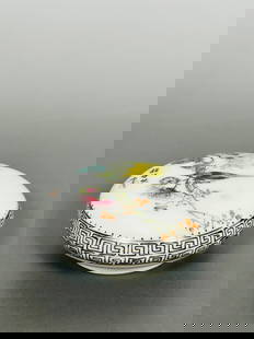 A Chinese Famille Rose Circular Box and Cover, Signature Cheng Ziqi, Republic Period: A signature 'Cheng Ziqi' on the cover. 1 in. high, 2.3/4 in. diam.