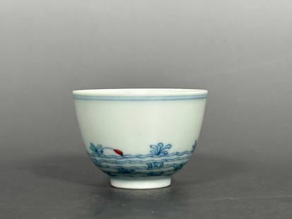 A Chinese Doucai Cup, Chenghua Mark: 1.5 in. high, 2.2 in. diam.