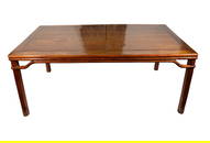 A Chinese Large Huanghuali Rectangular Table